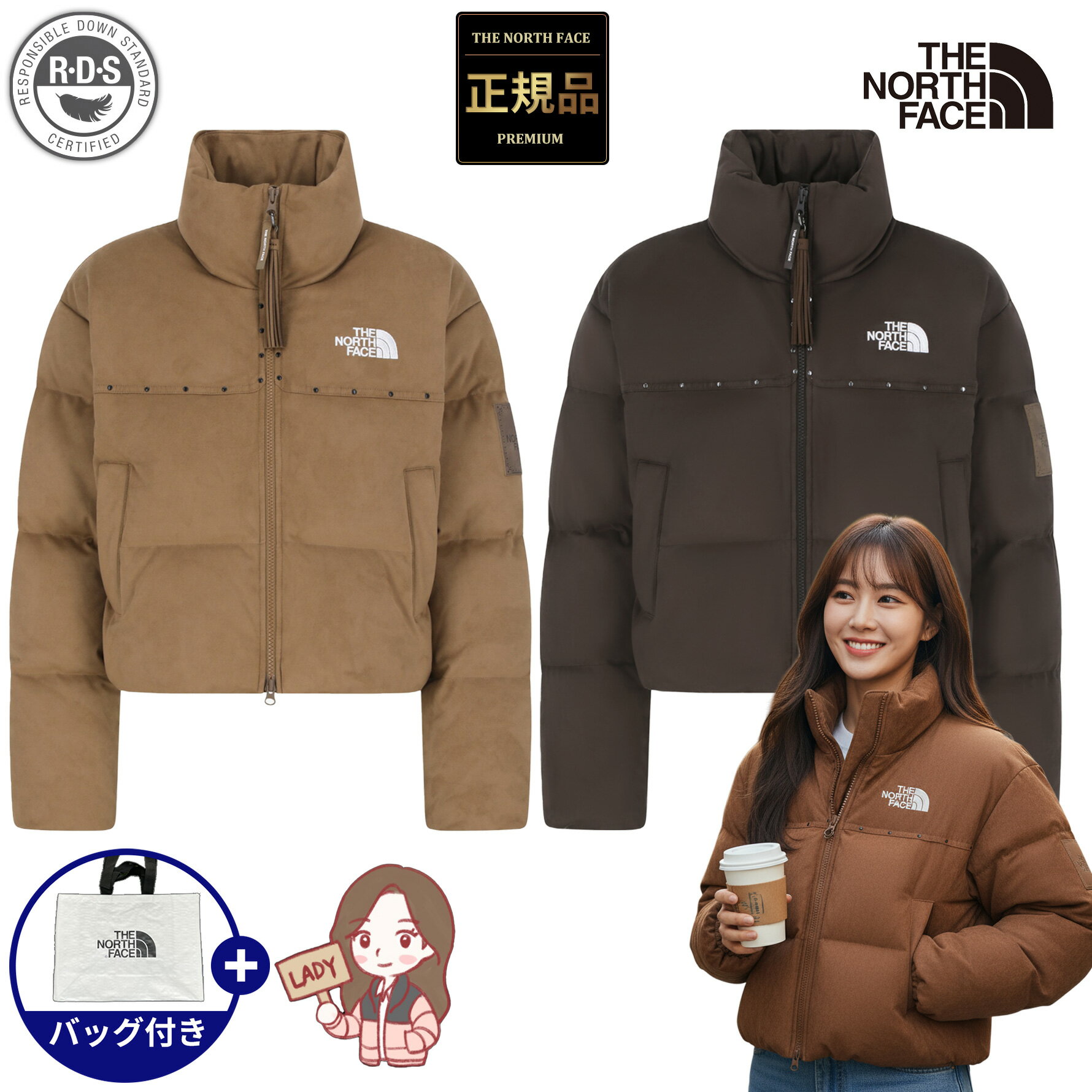 楽天BESTBRANDS【正規品】★2025年新商品★THE NORTH FACE W’S SUEDE NUPTSE JACKET （RDS） レディース スエード ヌプシ ジャケット 韓国 ノースフェイス ホワイトレーベル WHITE LABEL 韓国 ファッション ルーズフィット ダウンジャケット ウェスタンヴィンテージ風 女性用 NJ1DR84JK