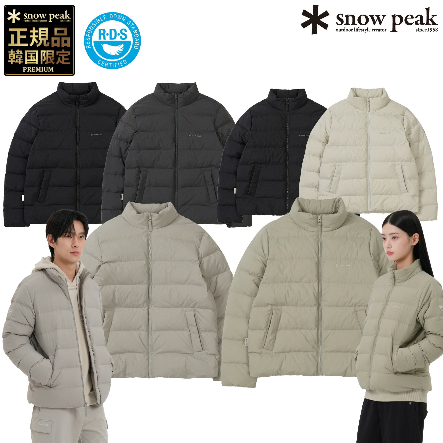 楽天BESTBRANDS【正規品】★2025年新商品★snow peak LAND AIR STAND NECK LIGHT DOWN JACKET ランド エアー スタンドネック 軽量 ダウン ジャケット 韓国 スノーピーク 限定 韓国 ファッション アウター ダックダウン 撥水 暖かい 防風 保温 防寒 快適 メンズ レディース 男女兼用