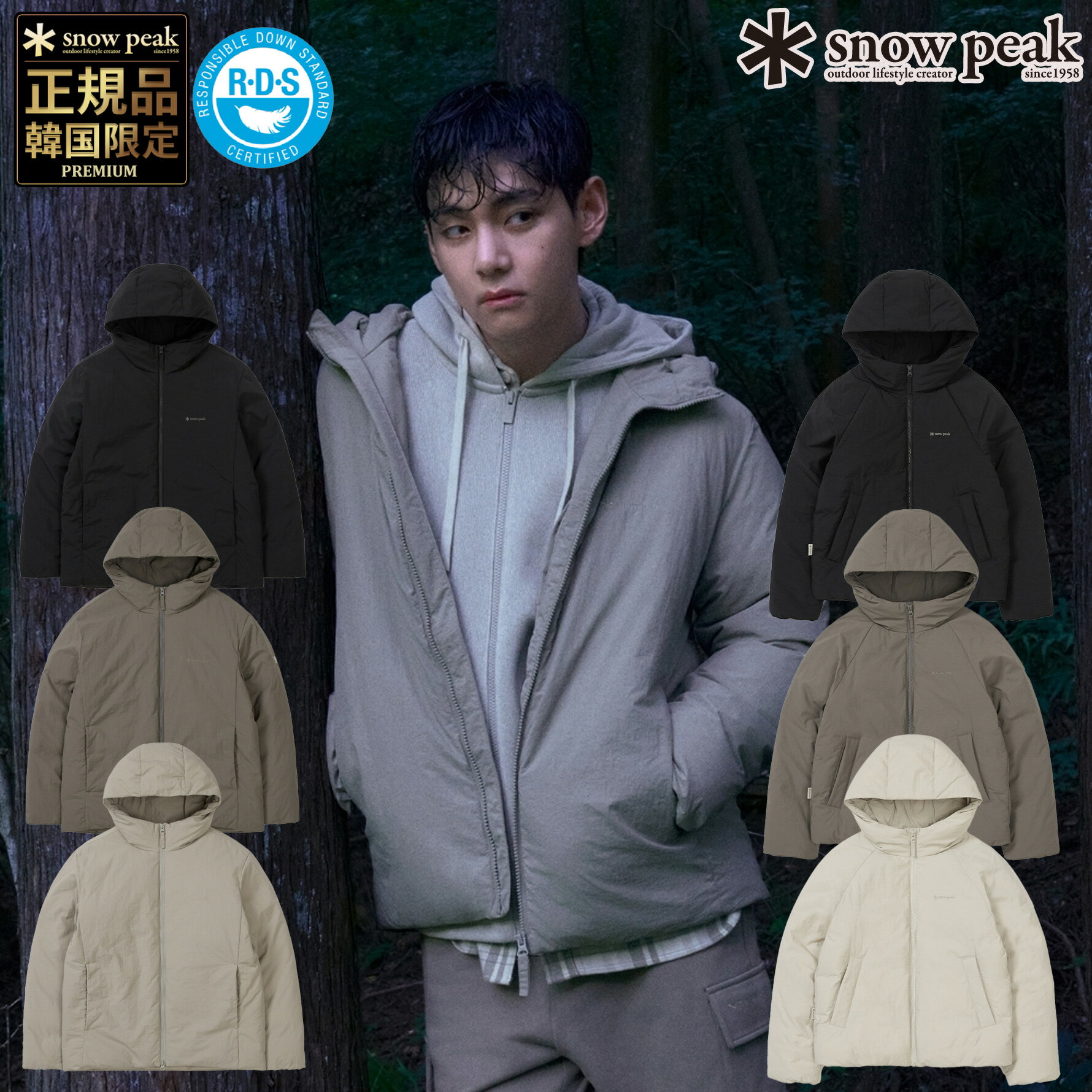 楽天BESTBRANDS【正規品】★2025年新商品★snow peak LAND HOOD LIGHT DOWN JACKET ランドフードライトダウンジャケット 韓国 スノーピーク 限定 韓国 ファッション アウター ダックダウン 撥水加工 防風 保温 防寒 快適 軽量 メンズ レディース 男女兼用 インキルティング ベーシック