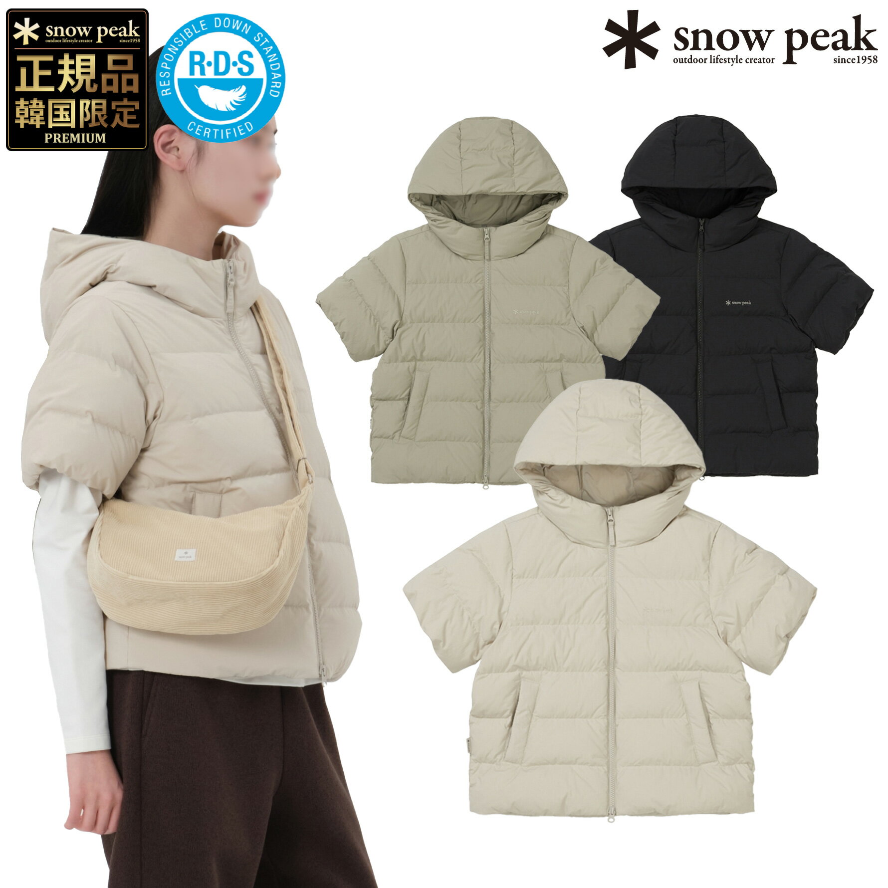 ★楽天スーパーDEAL開催中！11月17日10時~11月27