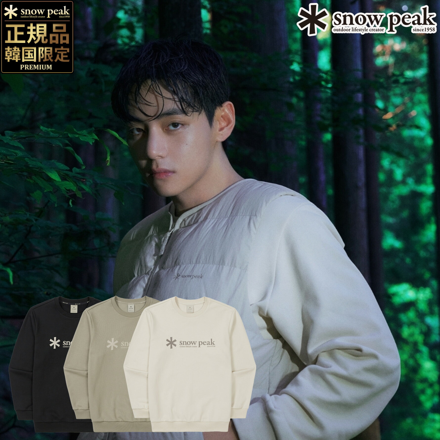 楽天BESTBRANDS【正規品】★2025年新商品★snow peak BIG LOGO SWEATSHIRT ビッグロゴ スウェットシャツ 韓国 スノーピーク 韓国 ファッション ラウンドネック Tシャツ トップス ナチュラル 快適 柔らかい 着心地 ベーシック 限定 メンズ レディース 男女兼用 ギフト 秋冬 大きめロゴ