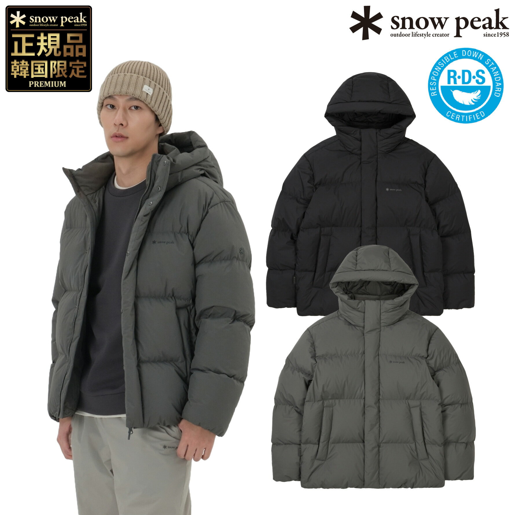 楽天BESTBRANDS【正規品】★2025年新商品★snow peak SUMMIT GRID MICRO RIB HEAVY DOWN JACKET サミットグリッド マイクロリブ ヘビー ダウンジャケット 韓国 スノーピーク 限定 韓国 ファッション ダックダウン 軽量ダウン 防風 保温 防寒 快適 軽量 メンズ 男性 おしゃれダウン