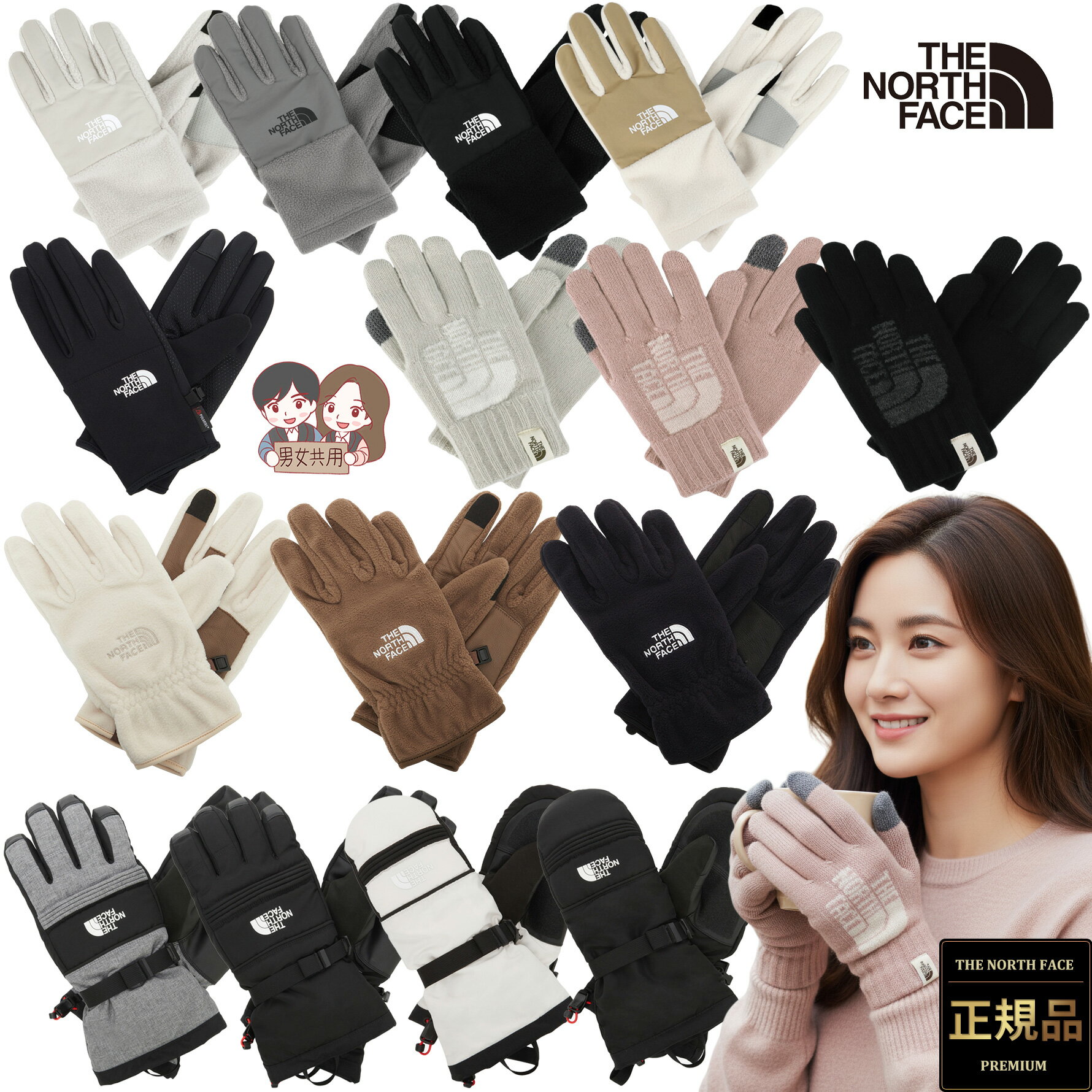 【正規品】★2025年新商品★THE NORTH FACE ノースフェイス 手袋 フリース あったか もこもこ ファー ス..