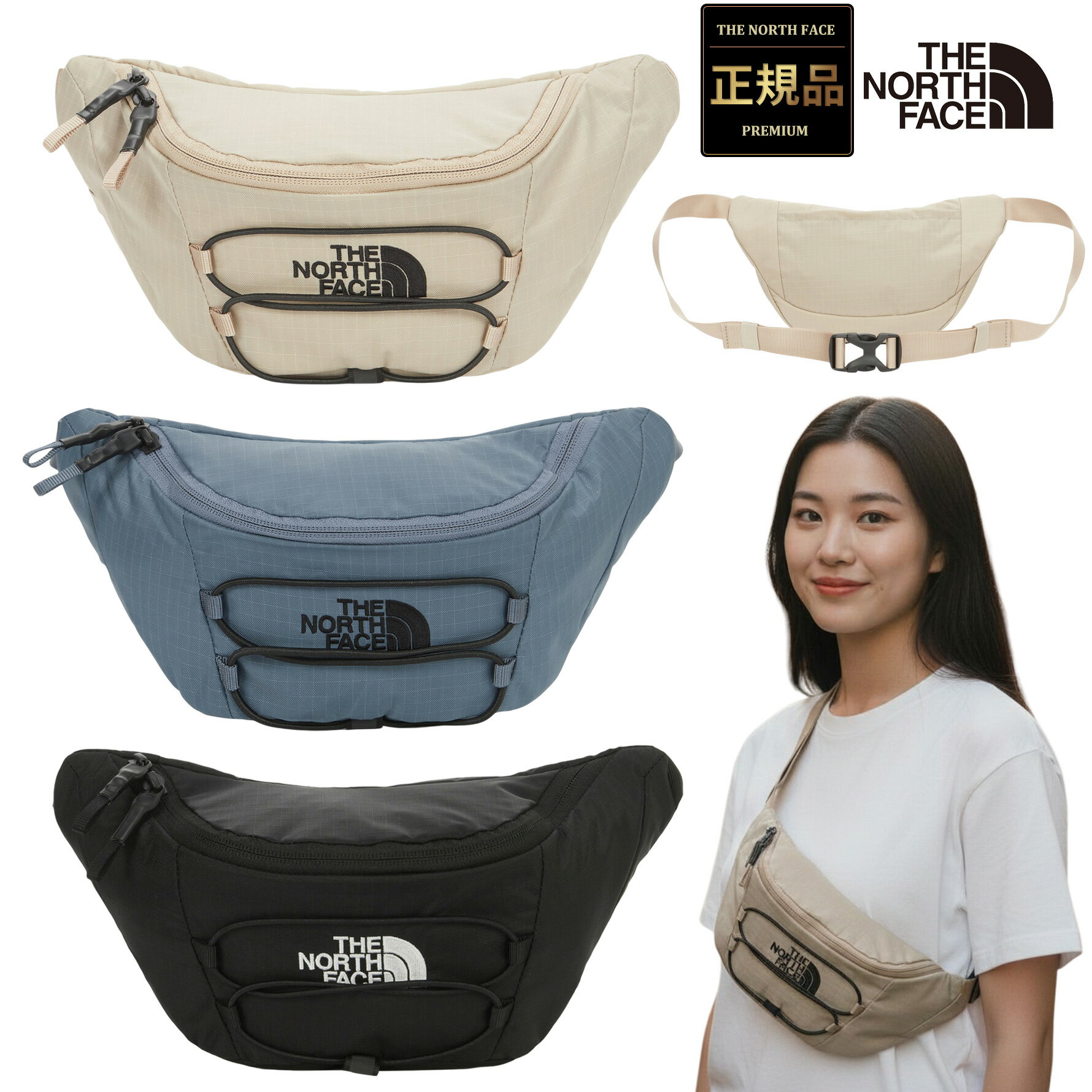 楽天BESTBRANDS【正規品】★2025年新商品★THE NORTH FACE JESTER HIP SACK MINI ジェスター ヒップサック ミニ 韓国 ノースフェイス ホワイトレーベル 韓国 ファッション コンパクト ウエストバッグ ボディバッグ ミニバッグ 軽量 ストリングコード 収納力 男女兼用 人気 NN2PR59ABCD