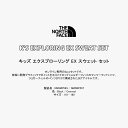 [送料無料] THENORTHFACE ノースフェイス K'S EXPLORING EX SWEAT SET キッズ エクスプローリング EX スウェット セット 韓国 人気商品 正規品 スウェットシャツ パンツセット 少年少女普段着 子供 ジュニア シンプル NM5MP56ST 3