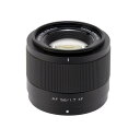【エントリーで楽天原資P10Get★7月19日20時スタート】Viltrox AF 56mm F1.7 富士Xマウント オートフォーカスレンズ ポートレート カメラ交換レンズ APS-C 軽量大口径 ミラーレスカメラ Fuji Xマウントカメラ対応 カメラ交換レンズ