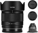 Viltrox AF 25mm F1.7 Eマウント 単焦点レンズ 大口径 軽量 小型 瞳AF 10群12枚 旅行/風景/ストリート/ポートレート撮影 ソニーEマウント・富士XFマウント