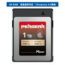 PERGEAR 1TB CFexpress 4.0 Type B メモリーカード 最大3500MB/秒の読み取り速度と3400MB/秒の持続書き込み速度 8K RAWプロフェッショナル写真およびビデオ録画用 【5年間メーカー保証】
