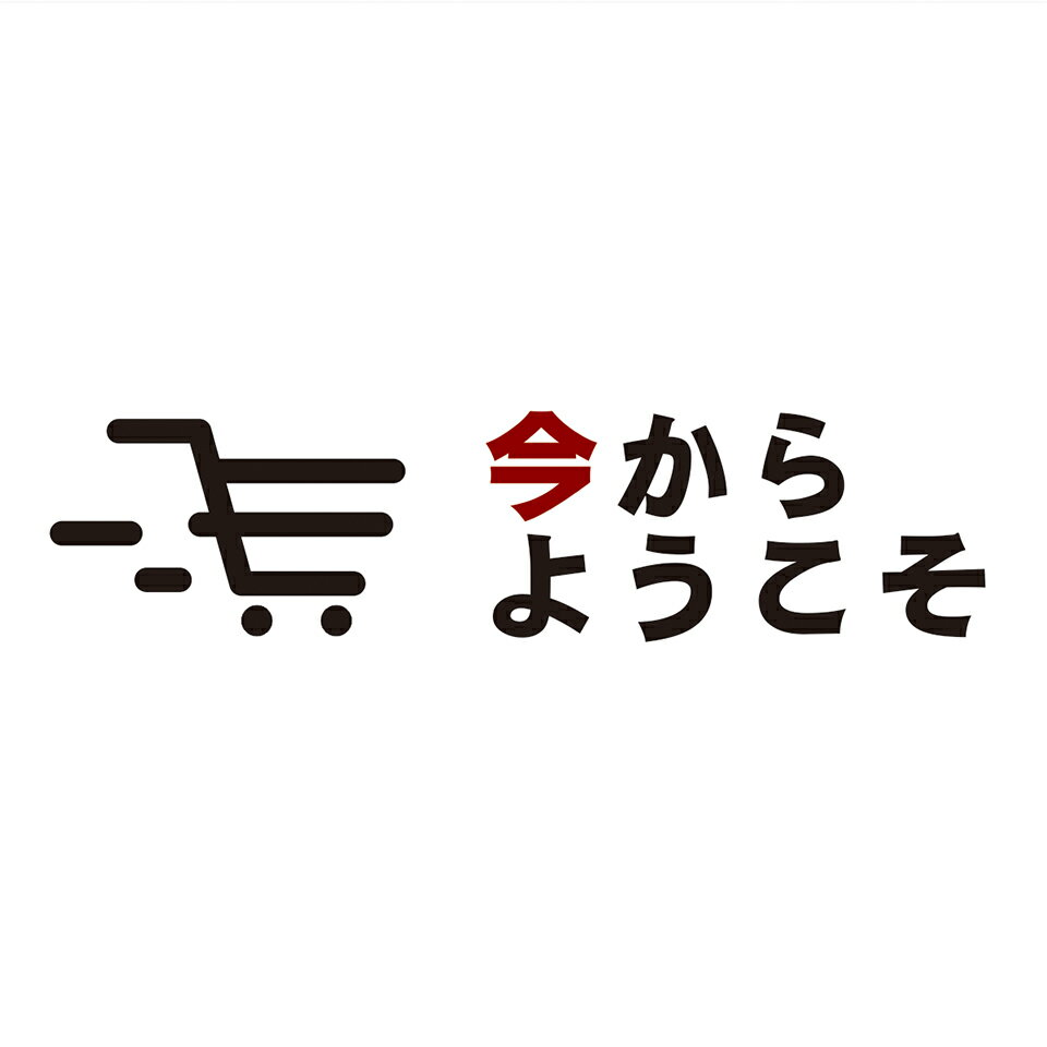 Shop icon