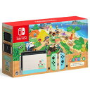 任天堂Nintendo Switch あつまれ どうぶつの森...