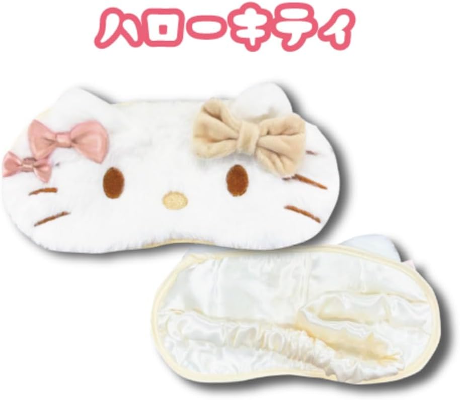 【新品 限定】サンリオ アイマスク ホワイト ハローキティ 正規品 ふわふわ もこもこ 可愛い 癒しキャラクタ グッズ sanrio ぬいぐるみ アイマスク 安眠グッズ 快眠グッズ 人気 雑貨 ギフト プレゼント 送料無料