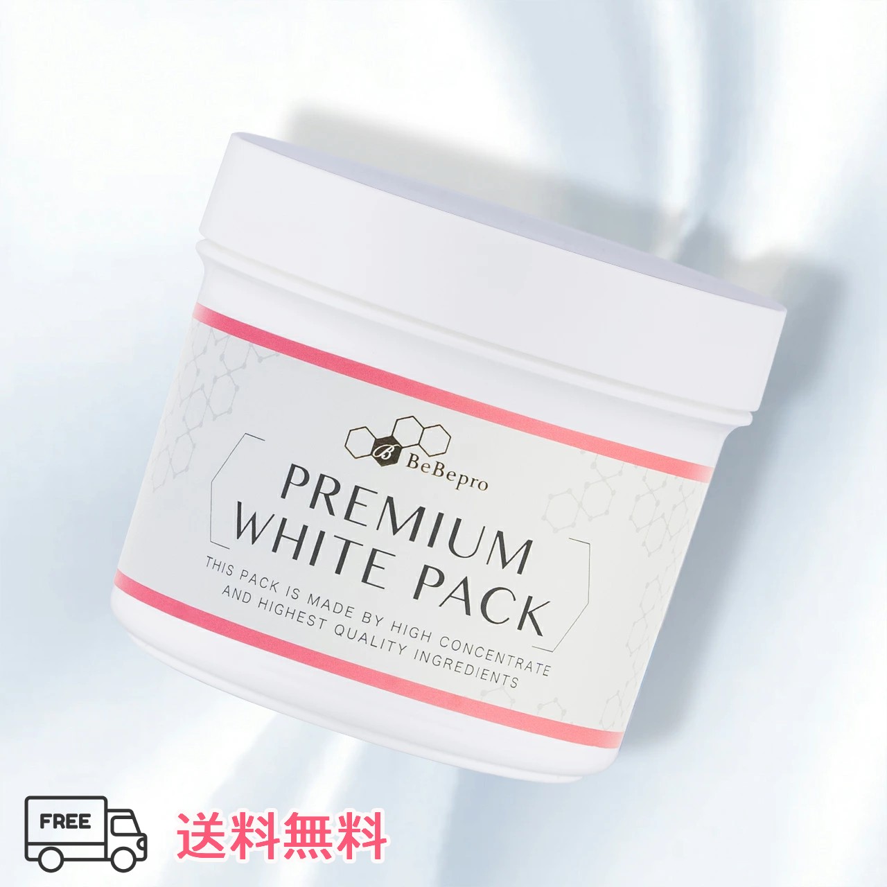 【大容量パック】ビービープロ プレミアム ホワイトパック 人気 400g BeBepro PREMIUM WHITE PACK 透明感 エイジングケア 肌を明る美白 高保湿美肌潤い ヒト幹細胞培養液 スキンケア 美容 顔パック 乾燥肌 おすすめ ギフト 日本製 大容量 メーカー出荷 送料無料 正品