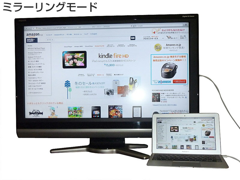 MacLab. Thunderbolt HDMI 変換ケーブル 3.0m ホワイト 相性保証付 ( Mini DisplayPort / Mini DP ) サンダーボルト ミニディスプレイポート テレビ TV マルチディスプレイ ミラーリング 3m |L 2