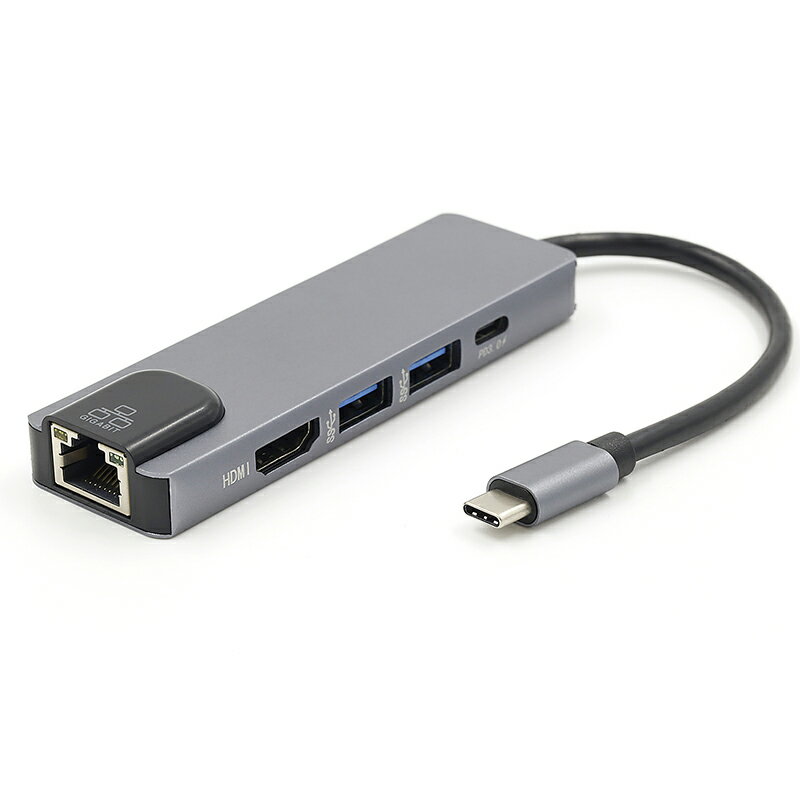 USB Type-C ハブ 変換 アダプタ 5in1 (MacLab.) USB C HDMI LAN USB 3.0 2ポート 高速PD充電ポート マルチポート タイプC HDMI変換ケーブル Mac MacBook Pro MacBook Air iPad Pro Samsung Galaxy S8 S9 対応 BC-UCHLP2GR |L