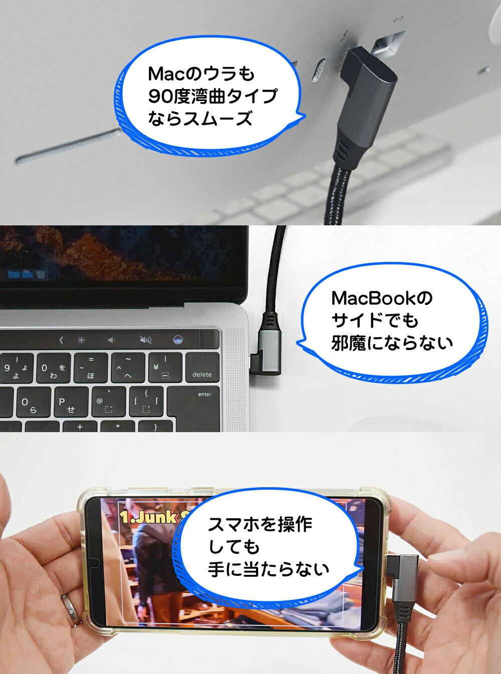 MacLab. USB Type-C to H...の紹介画像3