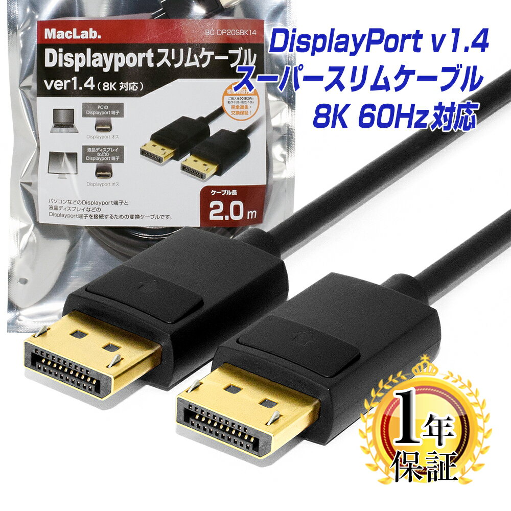 【在庫目安:あり】【送料無料】6KD15AA HP Quick Release 2| 表示装置 プロジェクター用オプション プロジェクタ用オプション プロジェクター プロジェクタ