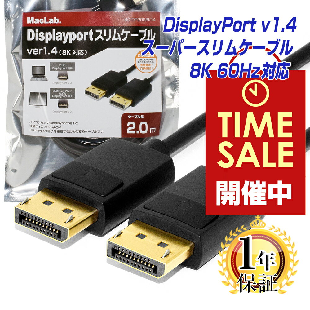 ELECOM HDMI用VGA変換ケーブル HDMIオス-VGAオス 長さ2m CAC-HDMIVGA20BK