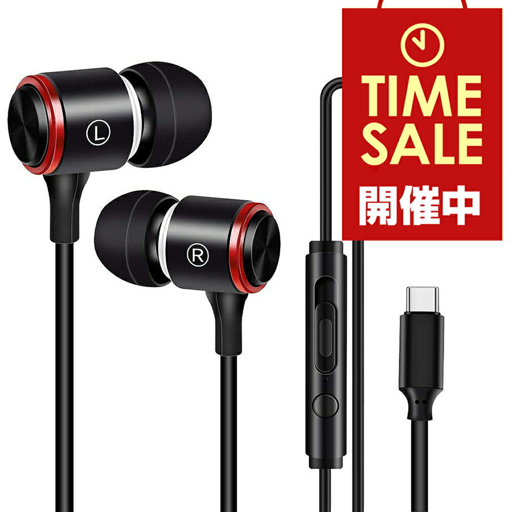(まとめ) 片耳耳栓タイプUSBヘッドセット 約1.8m ブラック HS-EP16UBK 1個 【×3セット】 黒