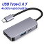 ֳŷ1̳ USB Type-C ϥ HDMI 3-IN-1 [ 4K HDMIUSB 3.0PD 87Wб ] 6ݾ ѥ c usbc hdmi֥ Ѵ ץ thunderbolt3-4 ܥ  ץ Apple MacBook Mac Book Pro iMac Galaxy S22 S21 iPhone15 Pro |L |preפ򸫤