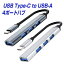 ŷ1̳ USB Type-Cϥ USB3.0 USB2.0 4ݡб USB֥ ץ HUB USB-C to USB-A ĥ c usbc ߹⥷ ϥ USB hub 4in1 ®ϥ ® ǡž    ѥ USBĥ Windows Mac 5Gbps  ѥ ΡPC |L |pre