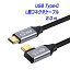 BestClick! USB Type-C Lͥ ֥ 2m 1ǯݾ USB3.1 Gen2 10Gbps PD ® 100W 20V5A ǡž 4K60Hz б | c usbc l ޥ ɥ ޡȥե ֥å ѥ PC MacBook Pro Air iPad Switch Galaxy Xperia 2.0m |L |preפ򸫤