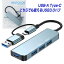 ֳŷ1̳ USBϥ Type-Cϥ ξ USB3.0 4ݡ ® 5Gbps USB3.0 HUB Хѥ Ѵ ץ Ѵ֥ C Ρȥѥ ΡPC Chromebook surface PC iPad mini Air Pro Android Mac windows USB-C Android |Lפ򸫤