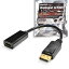 MacLab. DisplayPort to HDMI Ѵ ץ 20cm ᥹Ѵ ֥å DP ǥץ쥤ݡ ֥ hdmi֥ Ѵץ饰 ߥ顼 ƥ ݾ |L