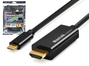 USB Type-C to HDMI 変換ケーブル 1.8m Thunderbolt3互換 ブラック | USB C type c サンダーボルト iMac MacBook Mac Book Pro Air mini iPad Pro ChromeBook Pixel Dell XPS Galaxy S9 S8 |L