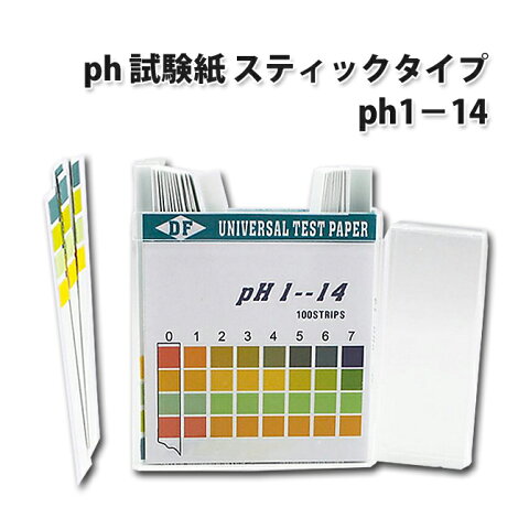 pH試験紙（スティックタイプ） pH1-14 |L