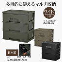 Boite リビング 3段収納 ワイド キャスター付き 衣類収納 衣類 収納ケース 衣装ケース 引き出し 収納ボックス 収納ケース 押入れ収納 収納家具 収納用...
