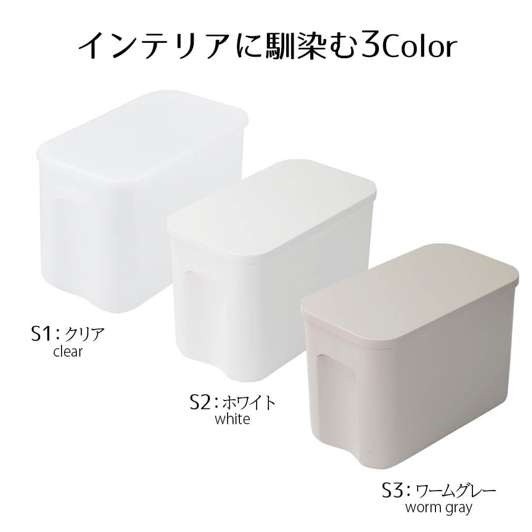 収納ケース フタ付き 小物 どこでも！ フタ付 やわらか 収納ボックス M どこでも！...