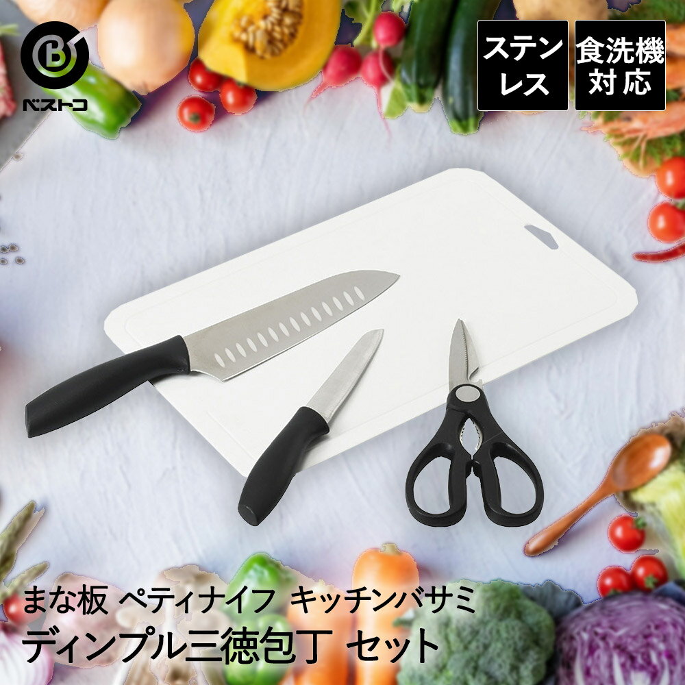  ޤ ڥƥʥ åХ å ƥ쥹 FN-169 ٥ȥ |  ƥ쥹 ǥץ ...