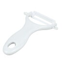セラミックピーラー | キッチン雑貨 調理器具 製菓器具 台所用品 おうち時間 おしゃれ キッチンツール 皮むき器 ピーラー キッチングッズ キッチンアイテム ...