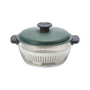 電子レンジ 耐熱ガラス 鍋 1.0L カーキ ロック&ロック | 耐熱 ガラス 18cm 両手鍋 ガラス鍋 なべ ナベ オーブン 電子レンジ対応 オーブン対応 ...