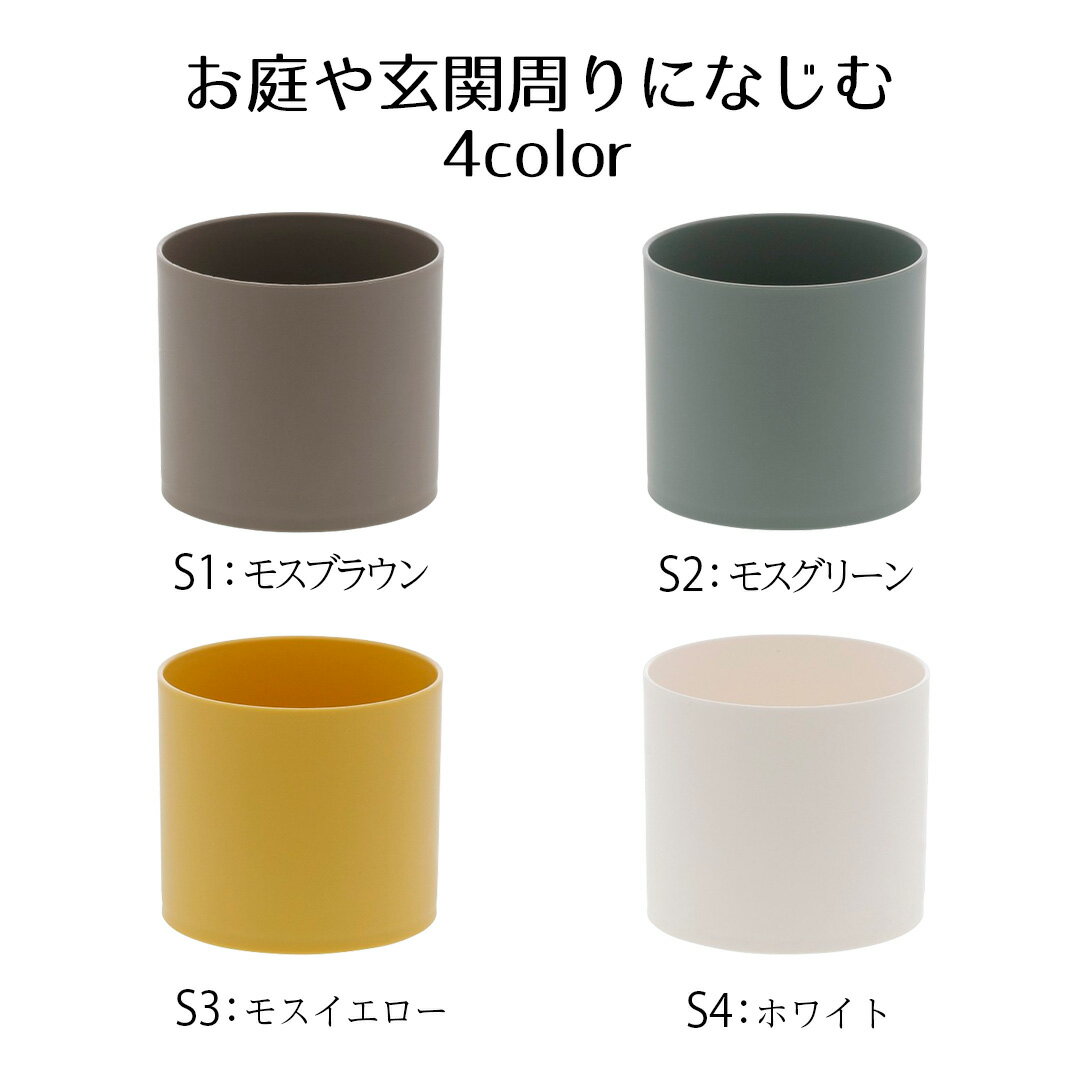 レドンドフラワーポット 4号 ベストコ | プランター サイズ ガーデンポット ポット...