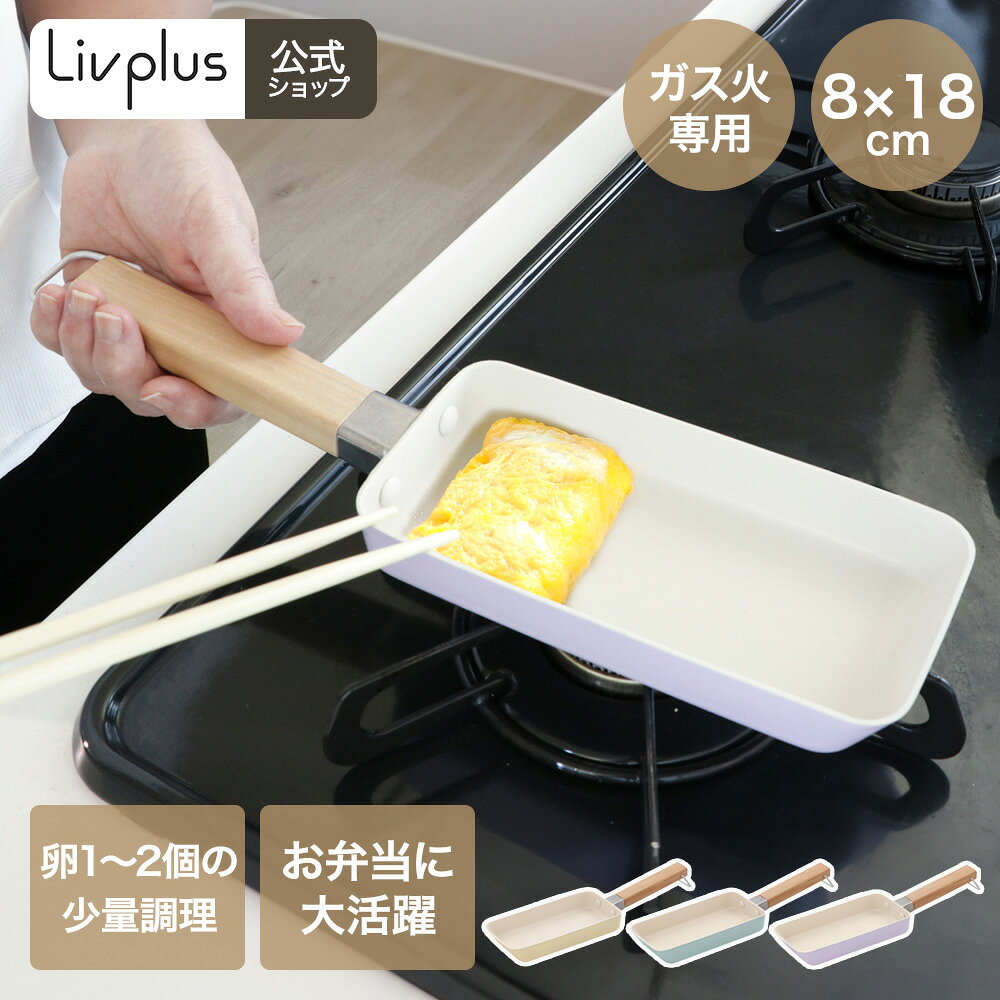 商品画像2
