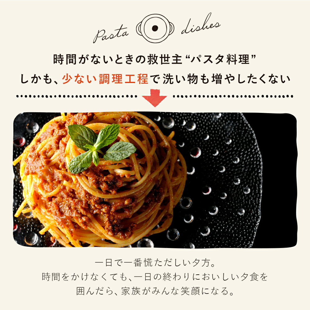 横茹で パスタ鍋 IH 両手鍋 | IH対応 パスタポット セラミック 湯切り スパゲッティ スパゲッティー スパゲティー 1人用 アルミ鍋 シリコンカバー 鍋 両手 お鍋 ihなべ セラミック鍋 キッチン キッチングッズ キッチン用品 パスタ なべ ガスコンロ 2021 バレンタイン格安通販　バレンタイン　人気　ランキング