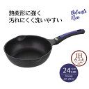 商品画像2