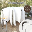布団干し ふとん干し 室内 屋外 扇形 4枚ふとん干し 安定性抜群 安定 倒れにくい 物干し おうぎ型 屋内 布団 ふとん シングル 2枚 4枚 折り畳み 折りたたみ 物干し台 コンパクト 収納 洗濯用品 新生活 ベストコ(3)