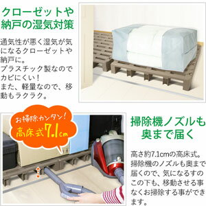 ��ٽť��祤��ȼ��ץ餹�Τ� 10�� | �٥��� �ץ饹���å� ������ ���祤��Ȥ��Τ� ������ �դȤ� �٥å� ���� ���� �����к� ���祤��ȥ��Υ� ���Τ� ���祤��ȼ� ���� ��Ǽ �ץ饹���å�