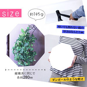 貼るだけ簡単 割れない鏡 ニューはるぴた 28cm×28cm | 姿見 貼る鏡 割れないミラー 壁掛け フィルムミラー クローゼット 粘着ミラー 鏡 かがみ おしゃれ 模様替え 新生活 ミラー 壁に貼る鏡 姿見鏡 ミラーシール ミラーシート シール シート ウォールミラー 壁掛ミラー [3]