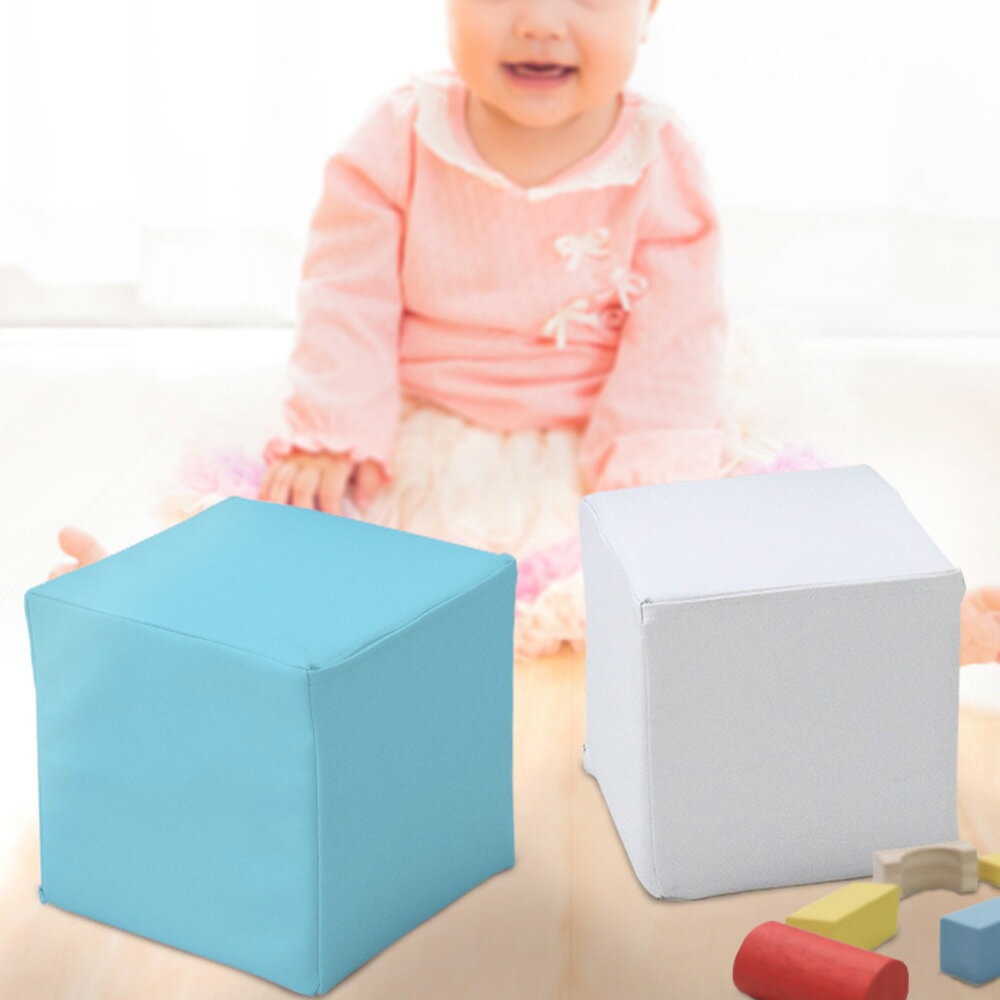キッズブロック 正方形 2個セット | キッズコーナー ブロック クッション 赤ちゃん キッズスペース ベビー キッズルーム キッズ 子供 キッズスツール スツール ソフトブロック おもちゃ ブロッククッション 遊具