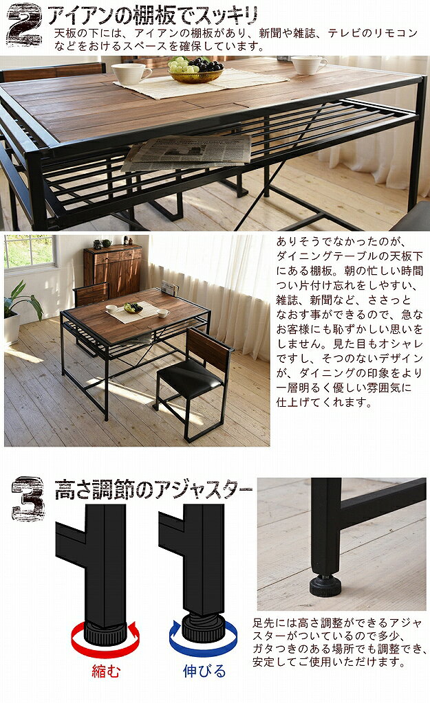 ダイニングテーブル幅120 天然木 | 北欧 木製 テーブル 作業台 ダイニングセット アイアン オイル アンティーク 植物性オイル モダン スタイリッシュ 新生活 一人暮らし 家具 インテリア リビング リビングテ 長方形 ティーテーブル コーヒーテーブル 食事 食卓 食卓テーブル [3]