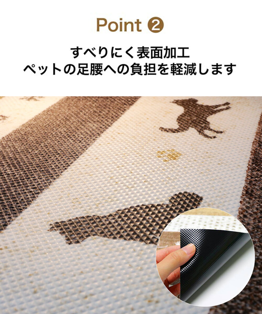 �ڥåȥޥå� �ɿ� �ý� �ɳ� 45x60cm ����� �֥饦�� ���¥���ӥ� | �ڥå� �ޥå� ���ߤ� ������ �ɥå��ޥå� �������ޥå� ������ �� ǭ ������ ���� ���ʤ� �ե꡼���å� ������ �ե����ޥå� ��