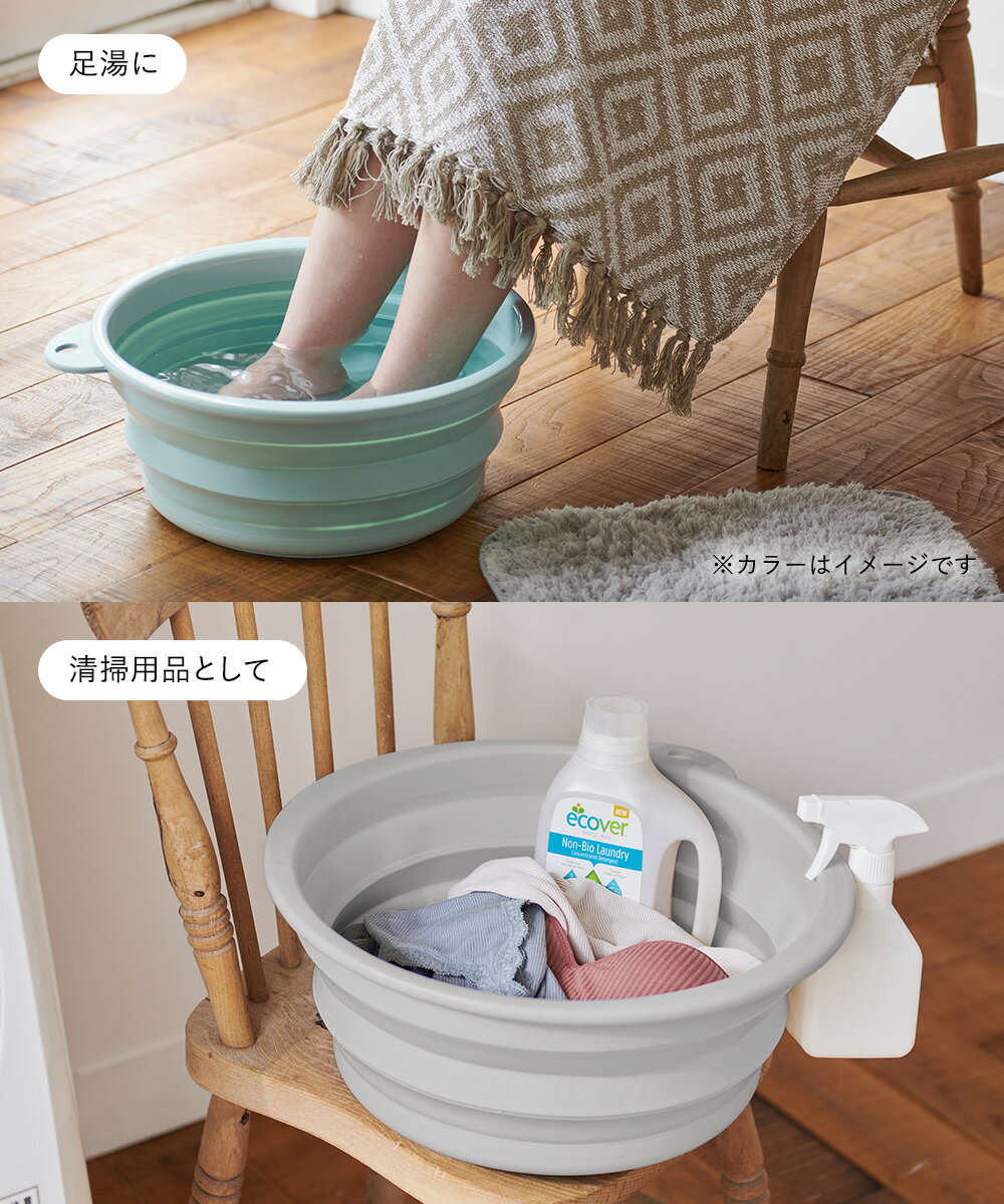 �� �ݥ����10�� 3/8(��)00:00��3/8(��)23:59�ޤ� �� �ޤꤿ���� ���� ���եȥ��� 12L ���졼 I-615 ISETO ������ | ���ꥳ�� �� �饦��� ���� �Х��� ���餤 �ޤ���� �Ĥ��֤� �����֤� ���ꥳ���� ������� ����� �ʥ��ڡ��� ��