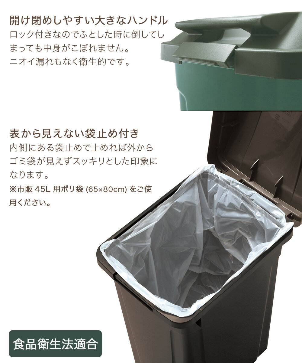 アスベル R防臭エバン ペダルペール 30L ブラウン 1台