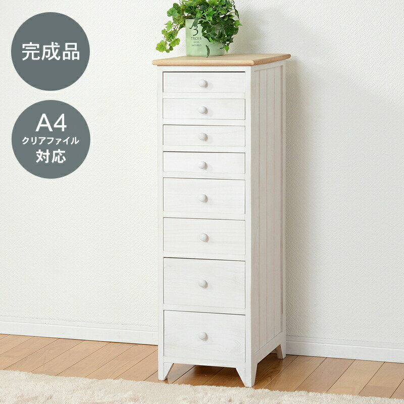 ■商品概要(約)幅31×奥行38.5×高さ95cm主材:桐材