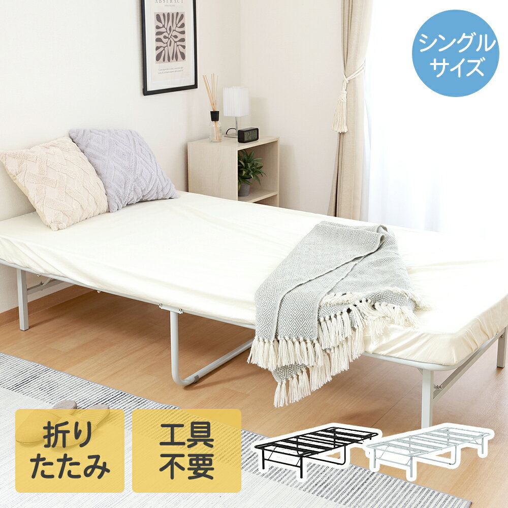  ޤꤿߥѥץ٥å 󥰥륵 easy ǰ | ٥å 󥰥 ե졼 ٥åɥե졼 ٥å դ٥å ...