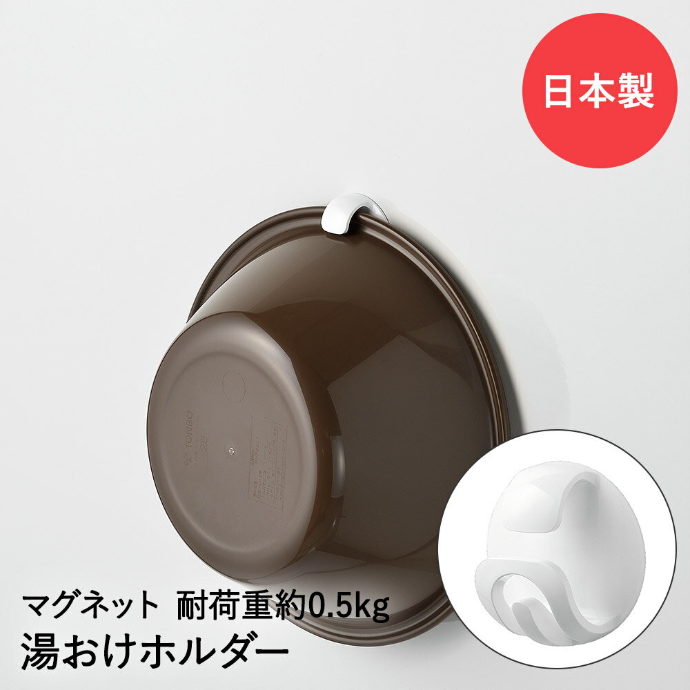 �� �ݥ����5�� 1/30(��)00:00��1/30(��)23:59�ޤ� �� �򥪥��ۥ���� �ޥ����ԥå� HB-5551 | �򤪤� �ޥ��ͥå� �ۥ���� ���óݤ� ���� ��Ϥ���� �� ���� �� ���̴� ���̴�ۥ���� �겳 �ꤪ�� ��Ǽ ����Ϥ �Х� ��Ϥ�� ���� ���դ���