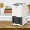 【 法人限定 】 アイスワンクラッシュ | おしゃれ 業務用 小型 キッチン 製氷機 便利グッズ クラッシュアイス 調理 製氷器 器具 キッチン雑貨 電動アイスクラッシャー 小型製氷機 アイスメーカー 台所用品 キッチン用品 キッチングッズ キッチン小物 雑貨 暑さ対策アイテム
